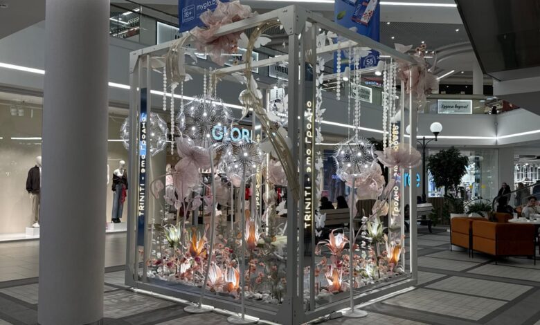 В TRINITI распустился фантазийный сад