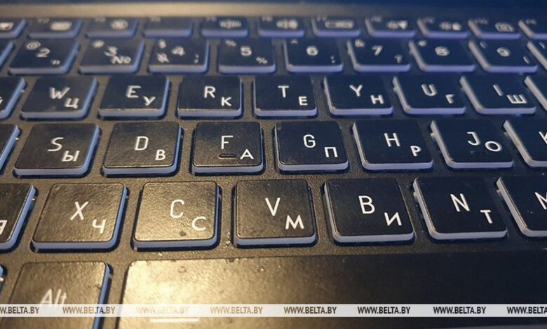 Будут ли блокировать YouTube