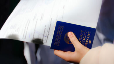 Регистрация на ЦТ