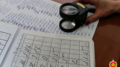 Наследство с «сюрпризом»: