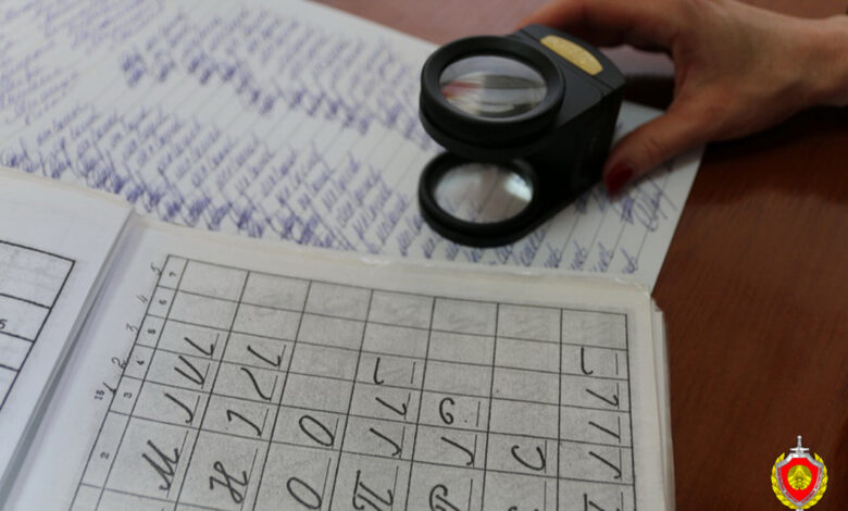 Наследство с «сюрпризом»: