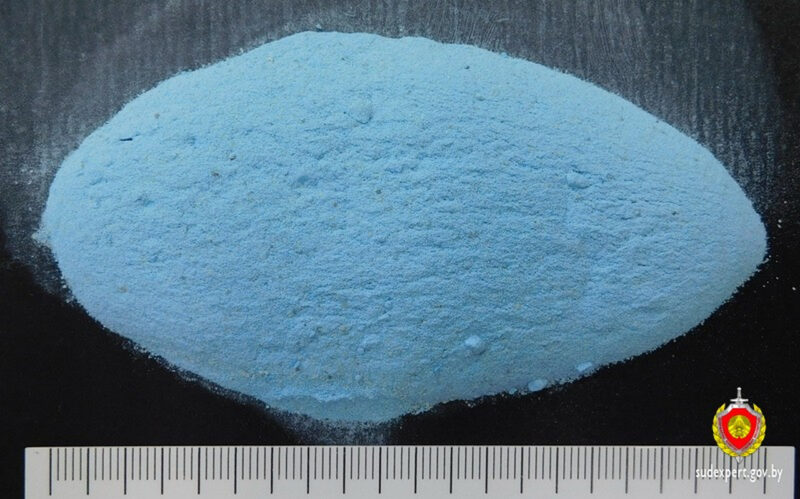 Как парни из Беларуси сдали экстази