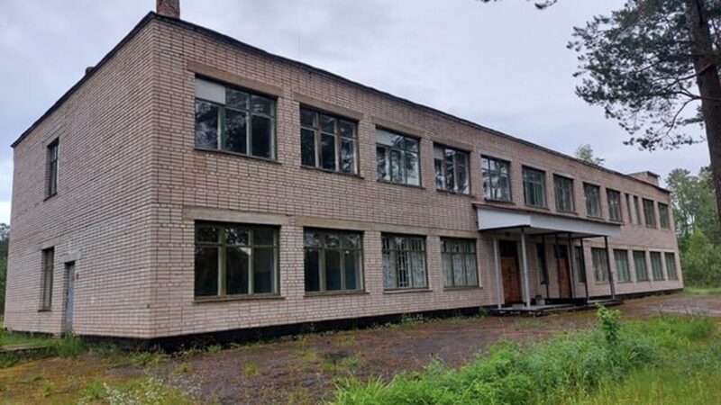 Дешево но с условиями: 