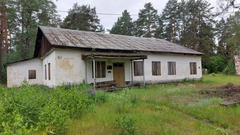 Дешево но с условиями: 