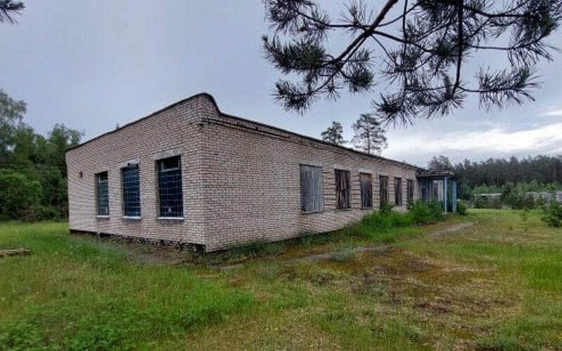 Дешево но с условиями: 