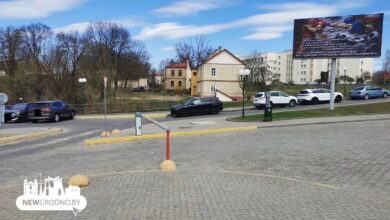 парковка на Виленской снова