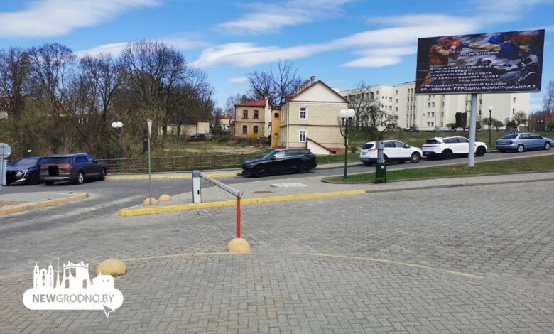 парковка на Виленской снова