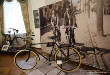 в Новом замке