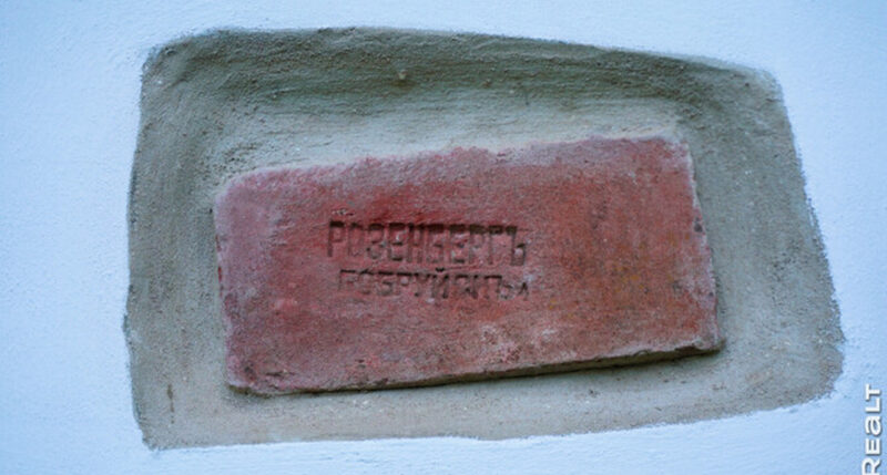 «Печку сложил из 2 тысяч