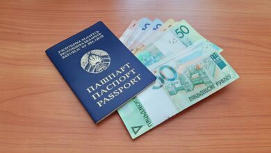 Сколько стоит сменить фамилию