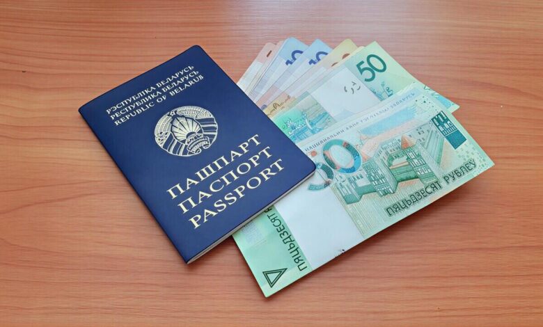 Сколько стоит сменить фамилию