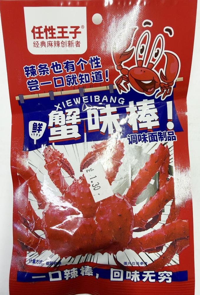 В Гродно продавали опасные снеки