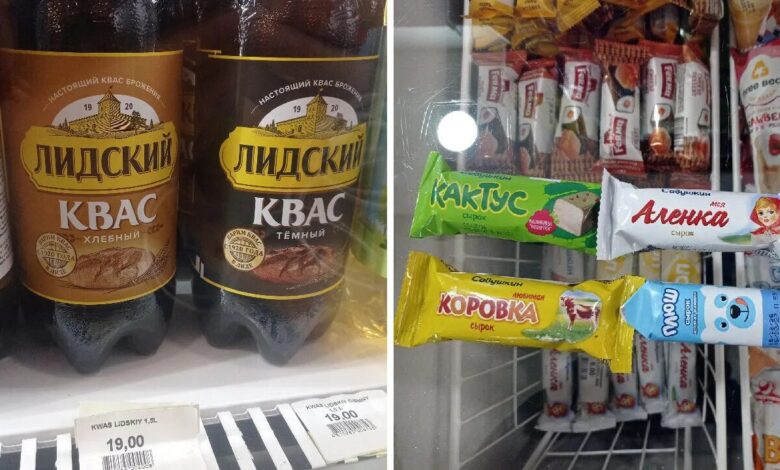 Белорусская сгущенка и колбаса