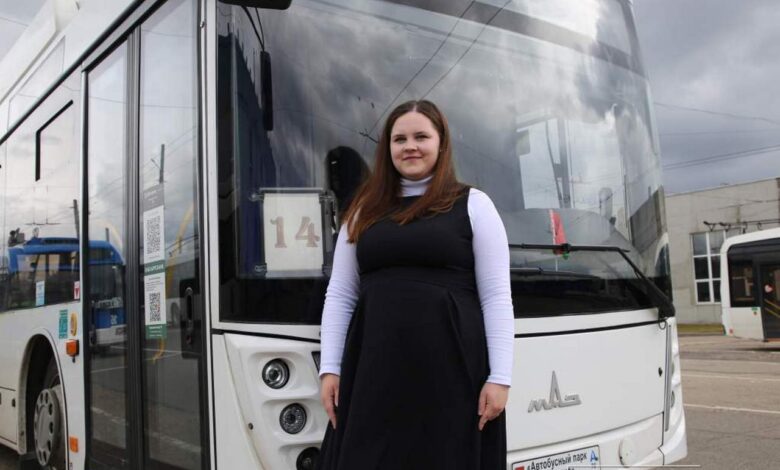 как гродненка