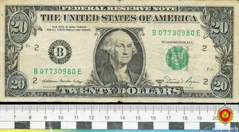 Из 5 долларов делают 50: