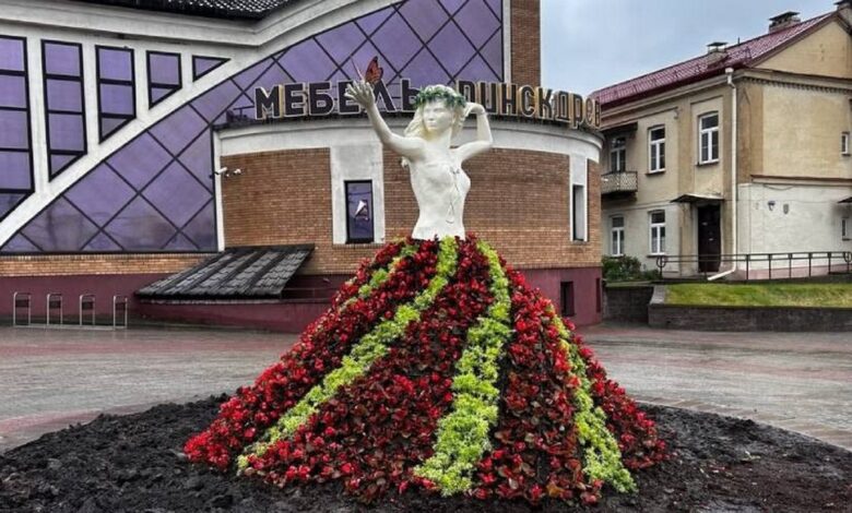 1,3 миллиона растений