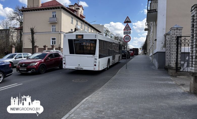 Ремонт на Стефана Батория