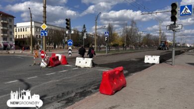 в Гродно закрыли