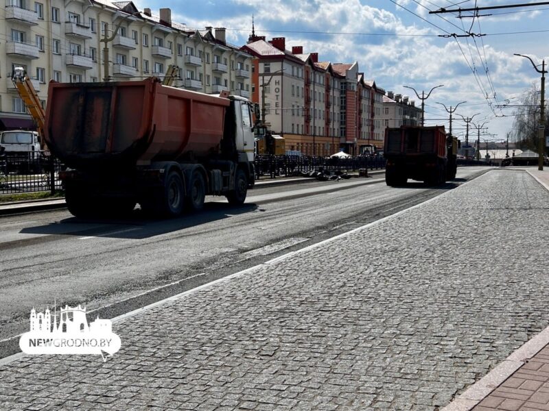 в Гродно закрыли