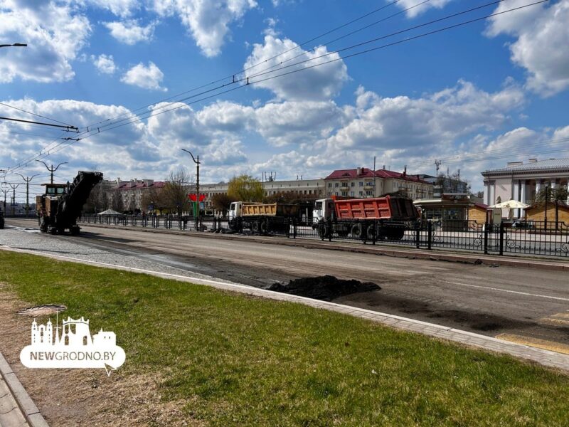 в Гродно закрыли