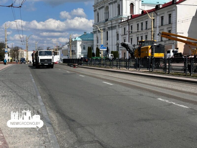 в Гродно закрыли