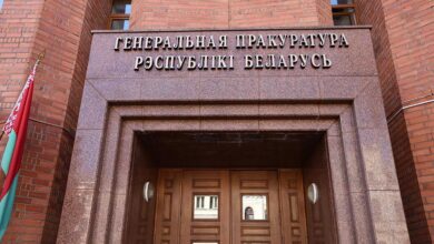 Верховный Суд признал Европейский