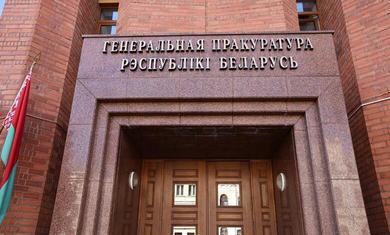 Верховный Суд признал Европейский