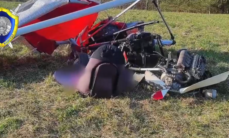 мужчина и женщина