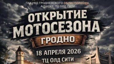 18 апреля на парковке