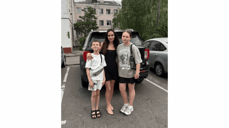 Как без стресса отправить