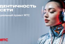 МТС и блогеры против