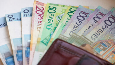 Зарплата 350 рублей