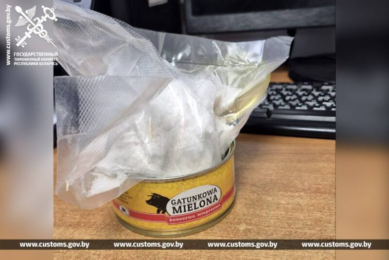 водитель автобуса вёз из