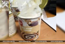 водитель автобуса вёз из