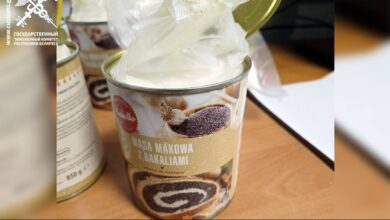 водитель автобуса вёз из