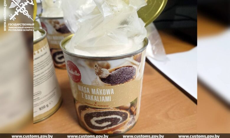 водитель автобуса вёз из