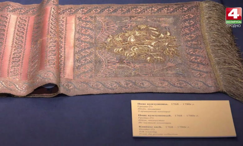 В Гродно представили коллекцию