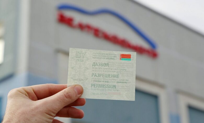 Без очередей и поездок: как оформить