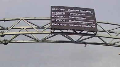 что ещё знают