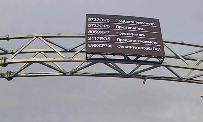 что ещё знают