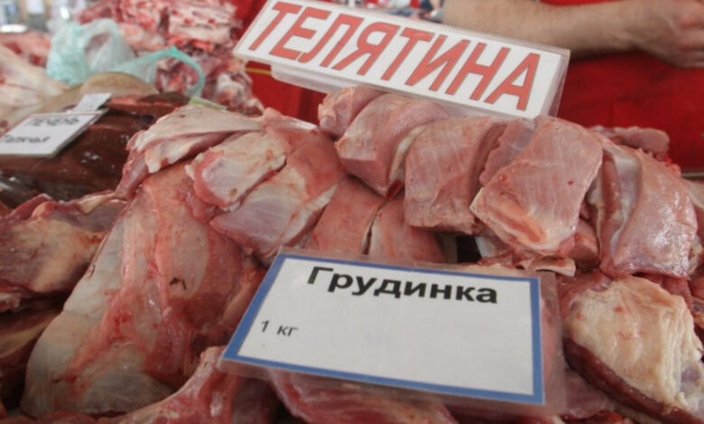 какой подарок