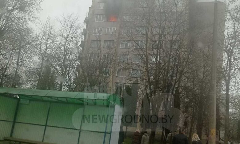 Пожар в многоэтажке