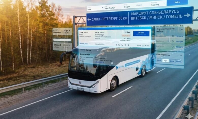 Где автобус опоздает