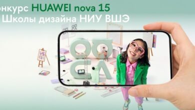 Школа дизайна Высшей школы