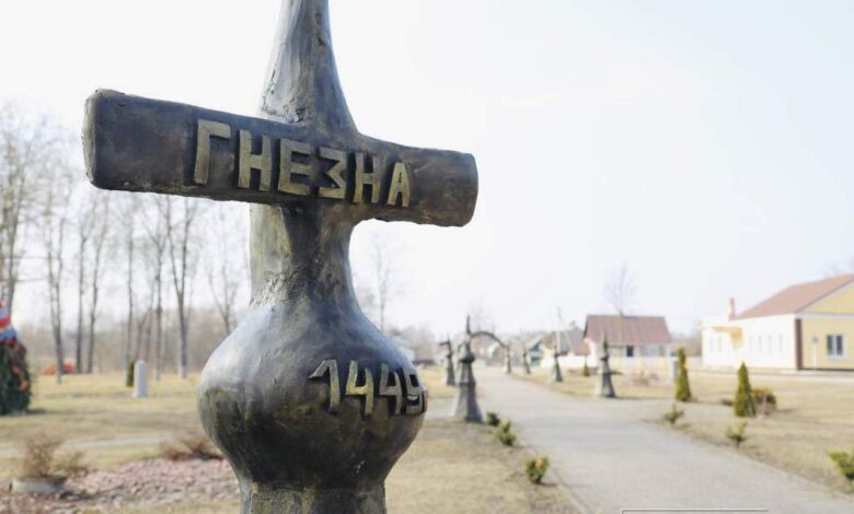 Гнезно — самый атмосферный