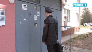 как прошёл рейд