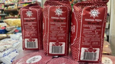 Скидельский сахар заговорит