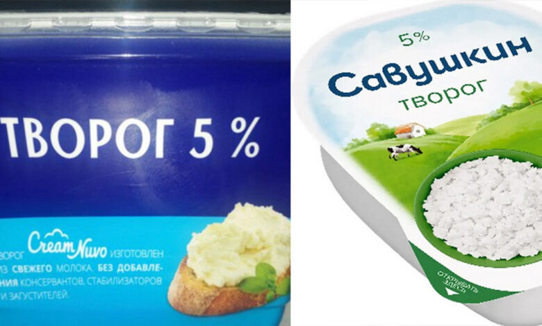 Творог из Беларуси