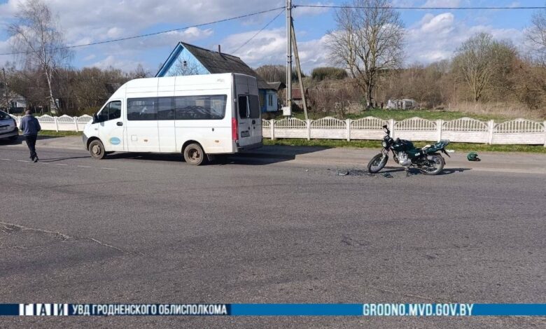 17-летний водитель мотоцикла