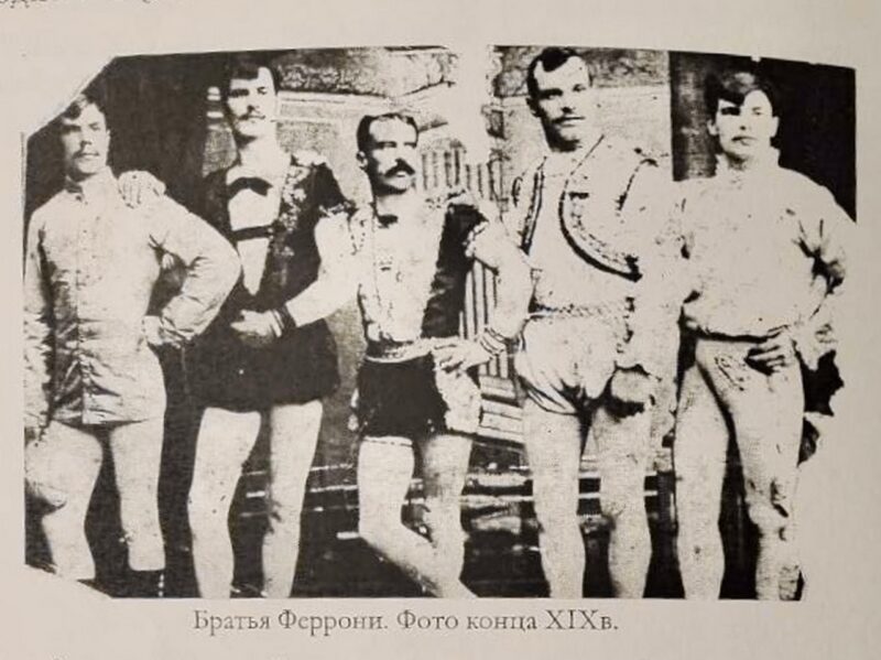 Золотое время гродненского